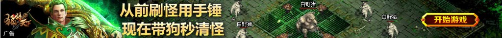 max衣服